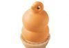 Dairy Queen Adds Butterscotch Dipped Cone To Menu Dairy Queen Adds Butterscotch Dipped Cone