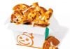 Jack In The Box Adds New Nacho Tiny Tacos And Bacon Loaded Nacho Tiny Tacos Jack In The Box Adds New Nacho Tiny Tacos And Bacon Loaded Nacho Tiny Tacos