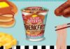 Nissin Foods Launches New Cup Noodles Breakfast Ramen Nissin Foods Launches New Cup Noodles Breakfast Ramen