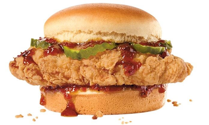 Jack in the Box Introduces New Midnight Chicken Sandwich
